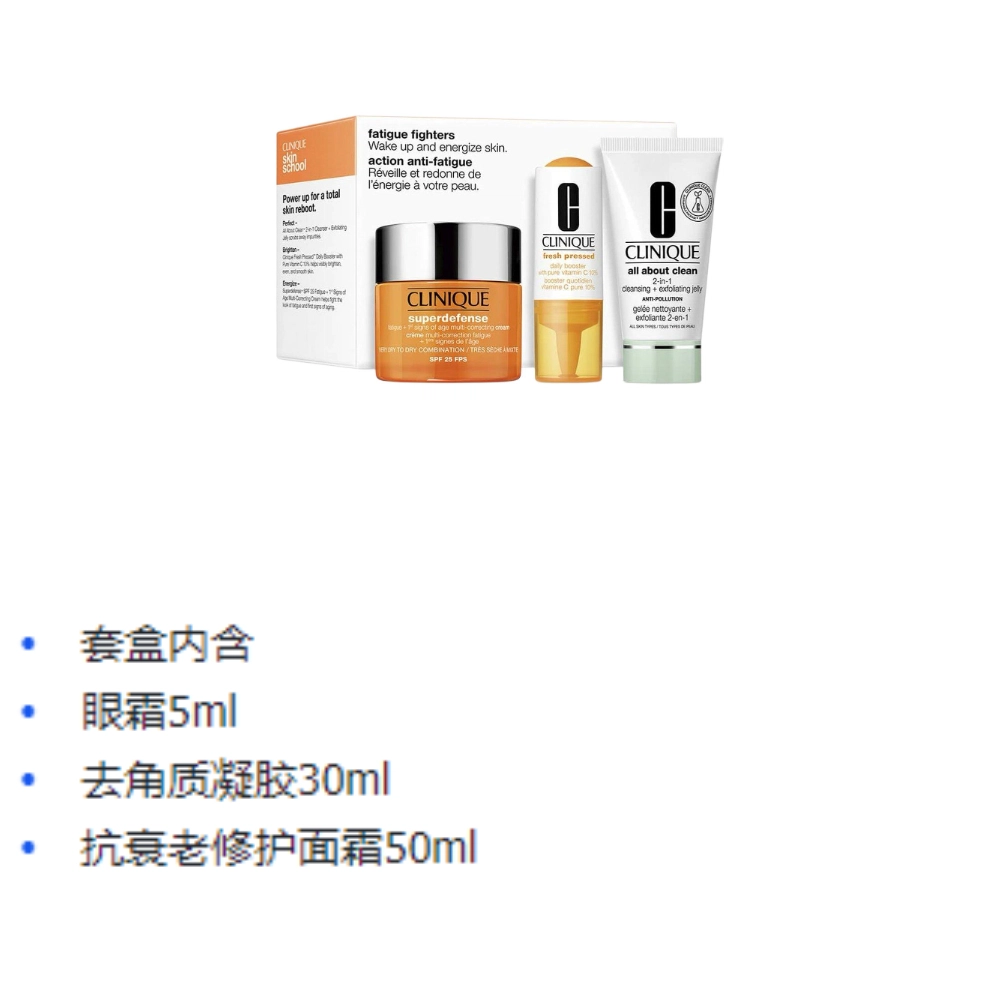 5ml+30ml+50ml