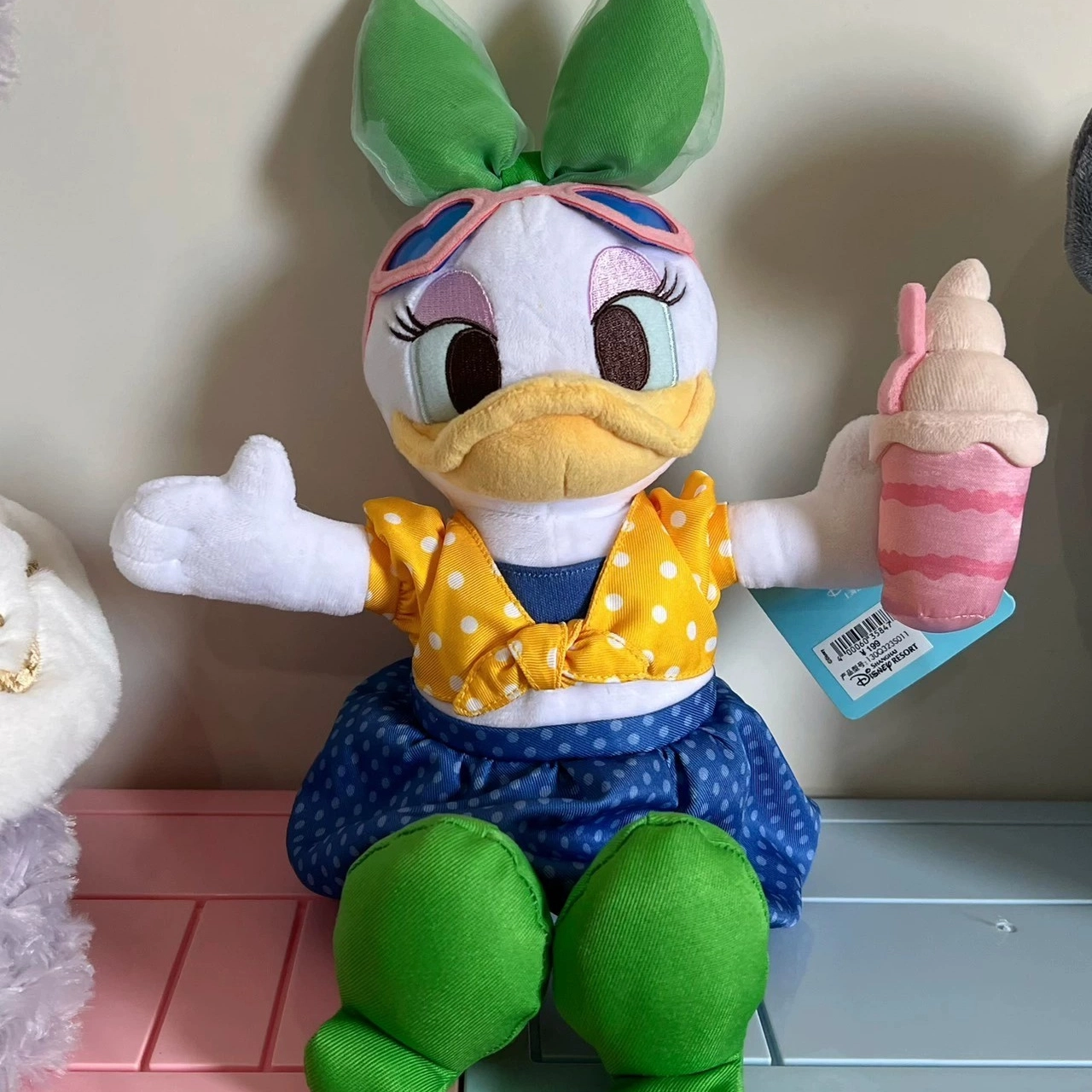 Disney 2023 21cm