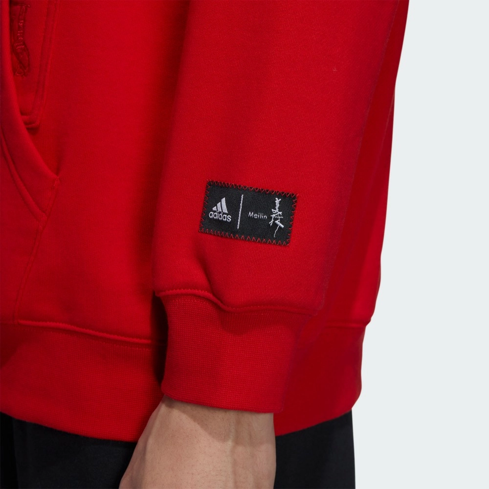 adidas CNY logo