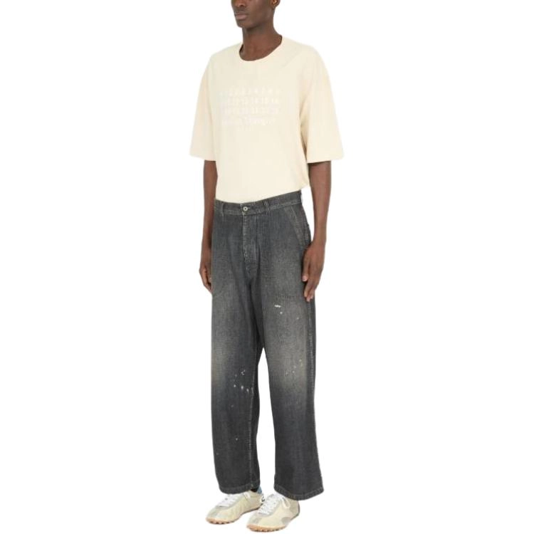 Maison Margiela