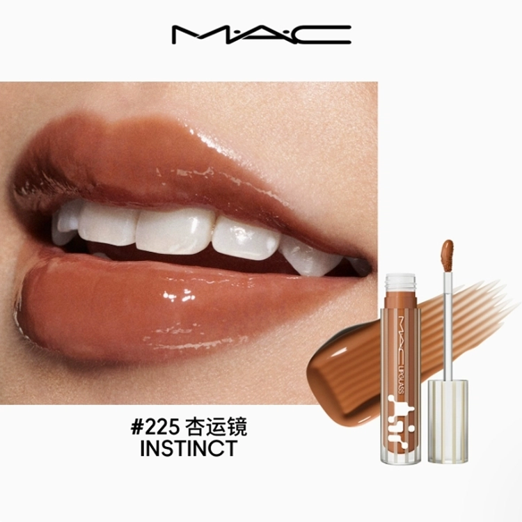 MAC 5ml