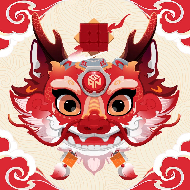 GAN