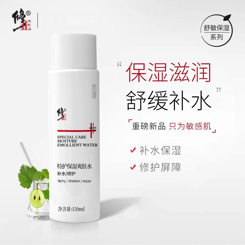 120ml