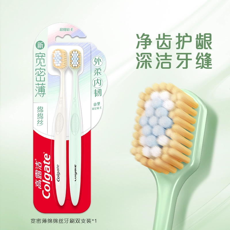 COLGATE 2