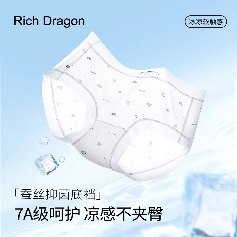 Rich Dragon 7A
