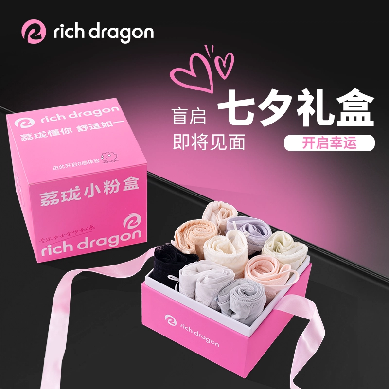 Rich Dragon