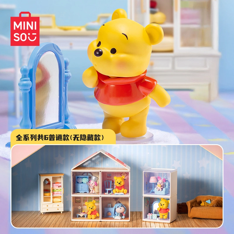 MINISO x Disney 6