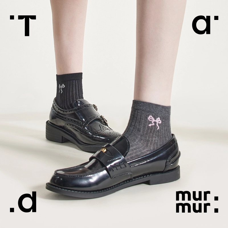 Tad murmur 4
