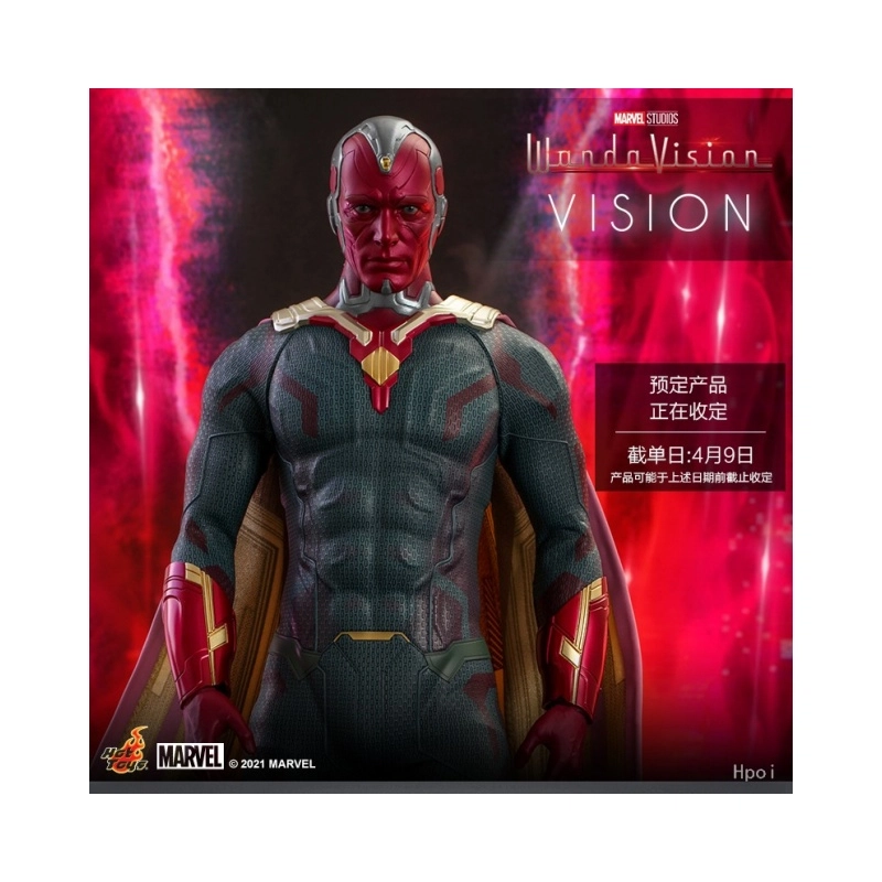 Hot Toys 31.5cm