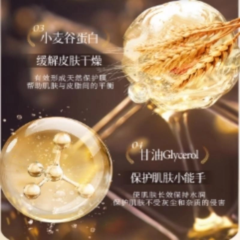 HUIGE 720ml
