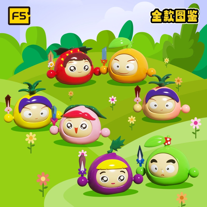 F5() 6