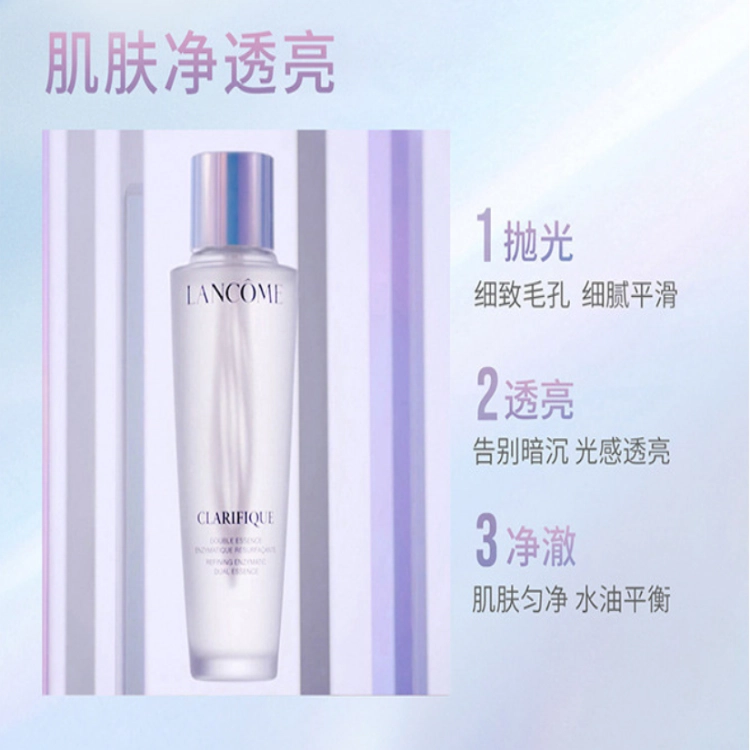 150ml+75ml+30ml