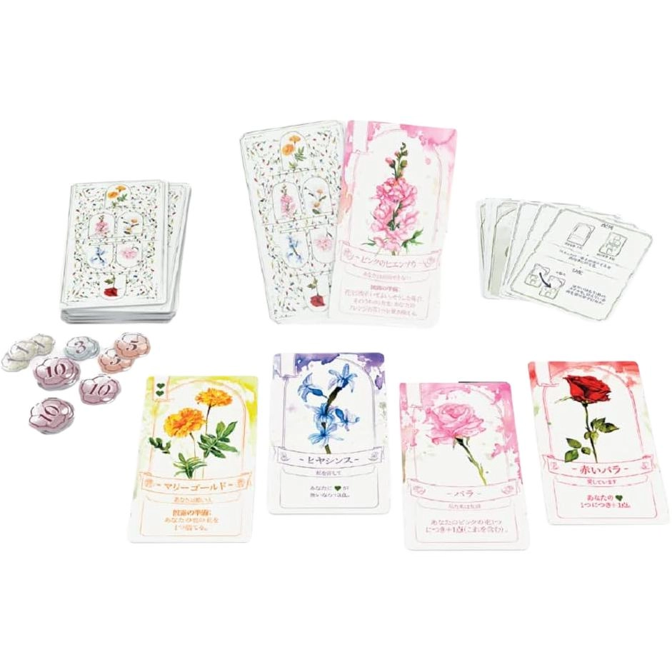 HobbyJapan