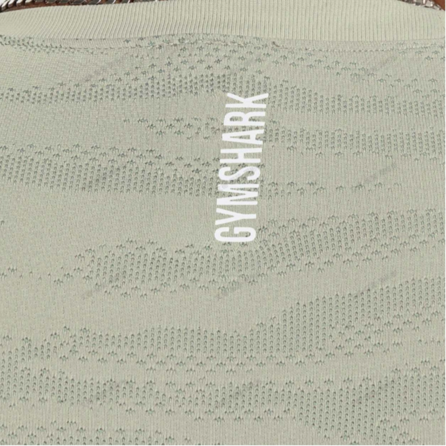 GYMSHARK Geo Animal
