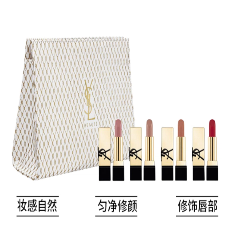 YSL 2024 5