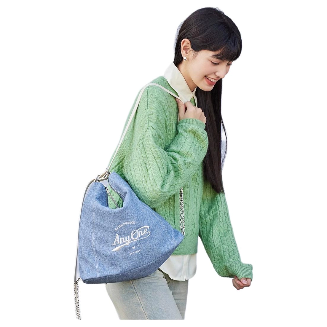 Tote