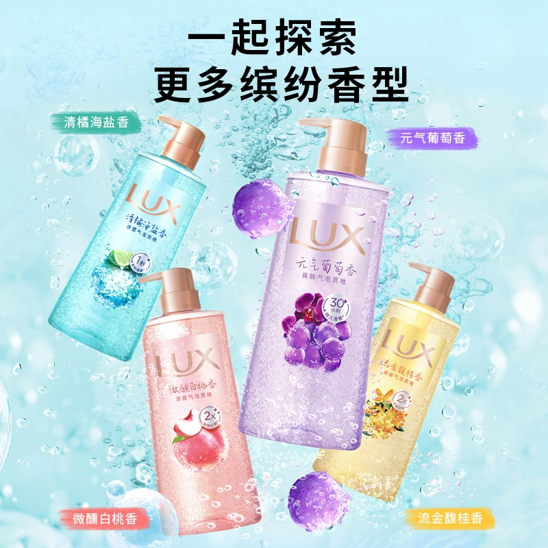 390g*2390g*3390g*4690g*2690g*3