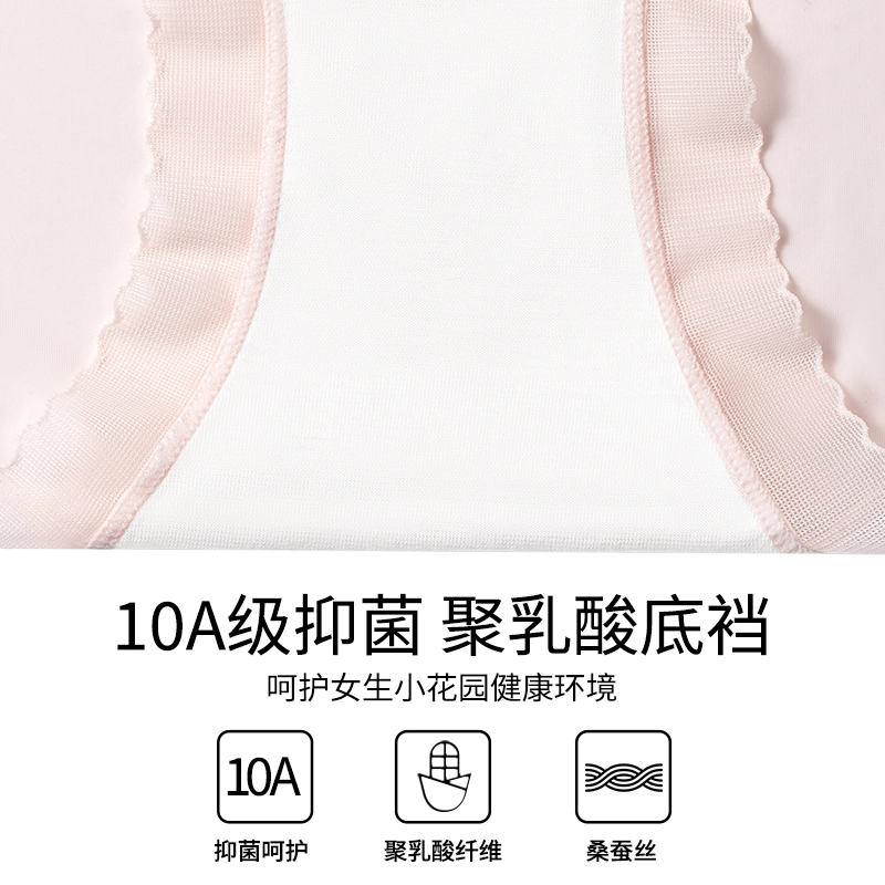 Rich Dragon 10A