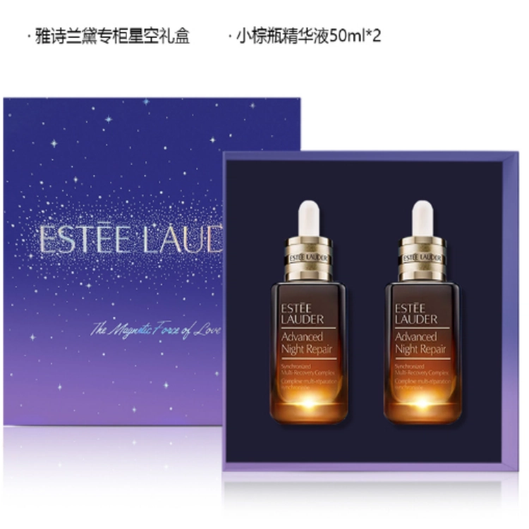 50100ml*2