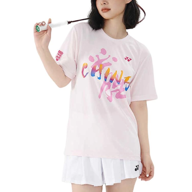 YONEX
