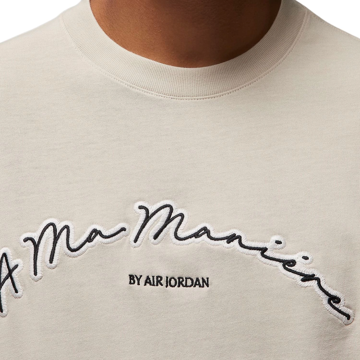 Jordan x A Ma Manire Logo T