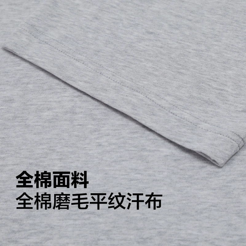 Converse T