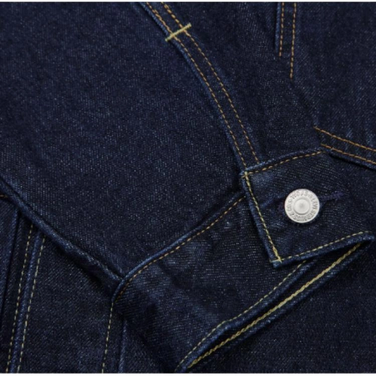 Levis