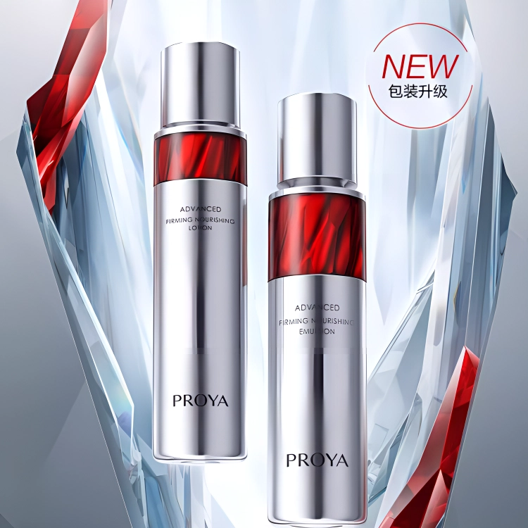 30ml+120ml+120ml