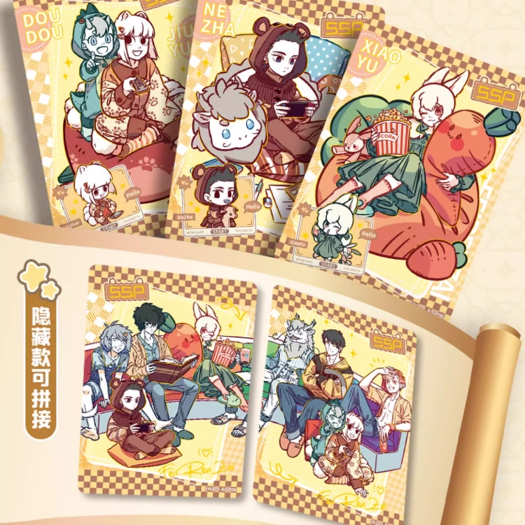 CARD.FUN IP