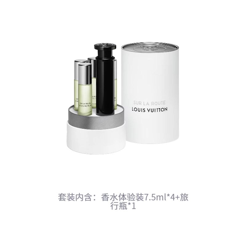 LOUIS VUITTON EDP 7.5ml*4+