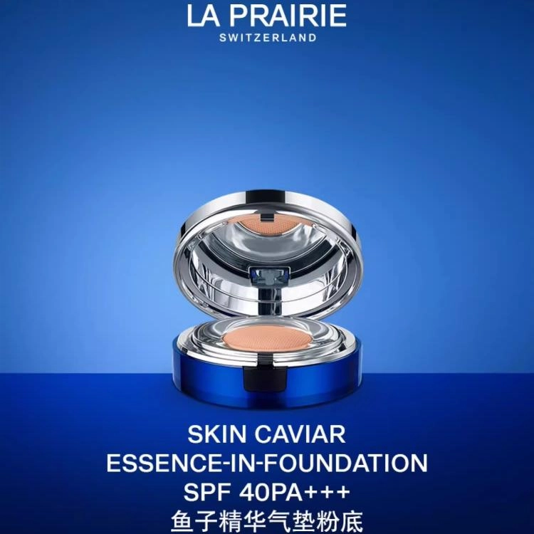 LA PRAIRIE 15ml*2