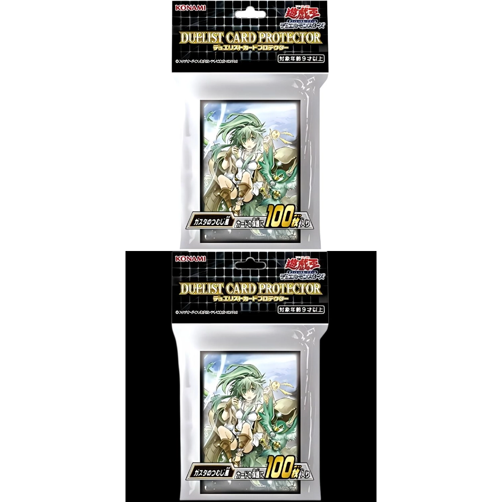 OCG