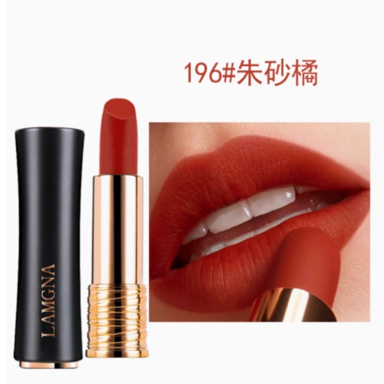 兰蔻 口红底妆星愿礼盒彩妆套装 易上色缎面哑光不脱妆素颜气色