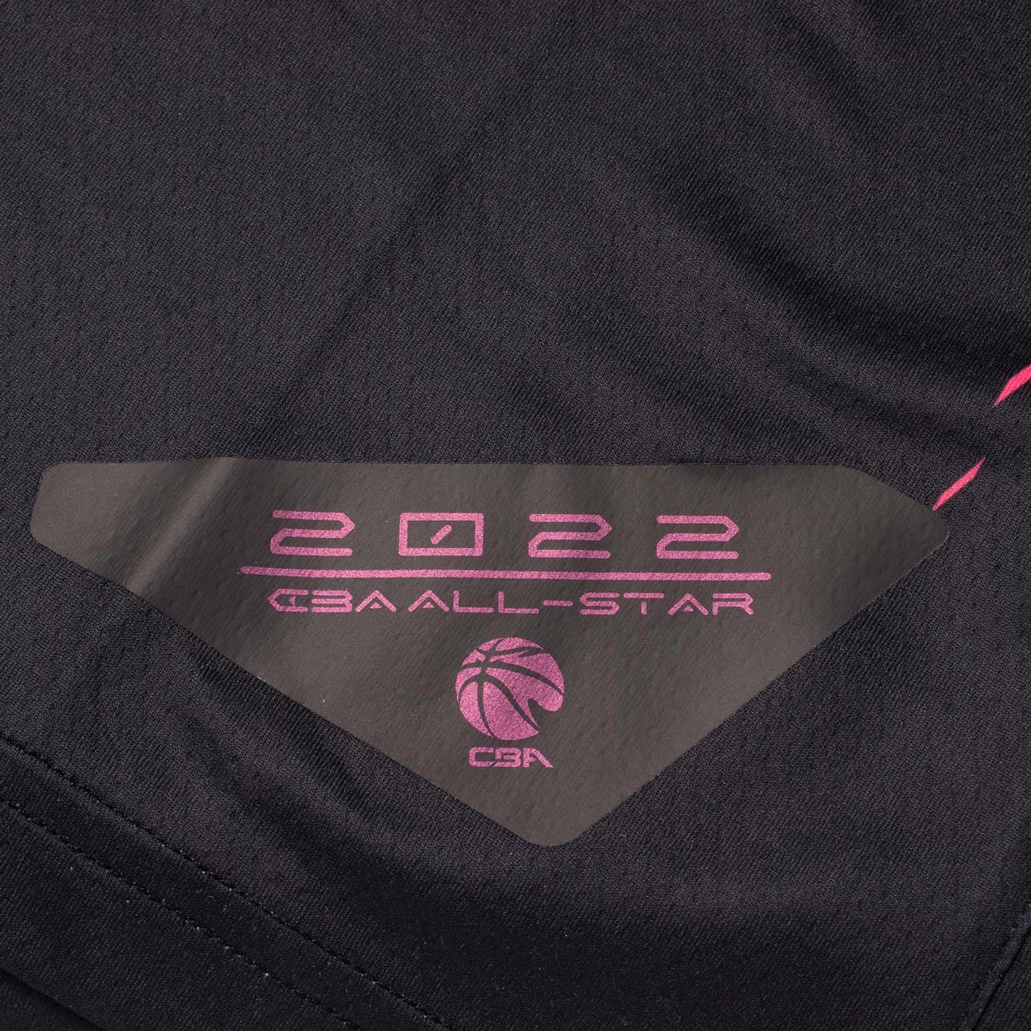 LiNing CBA 2022 7