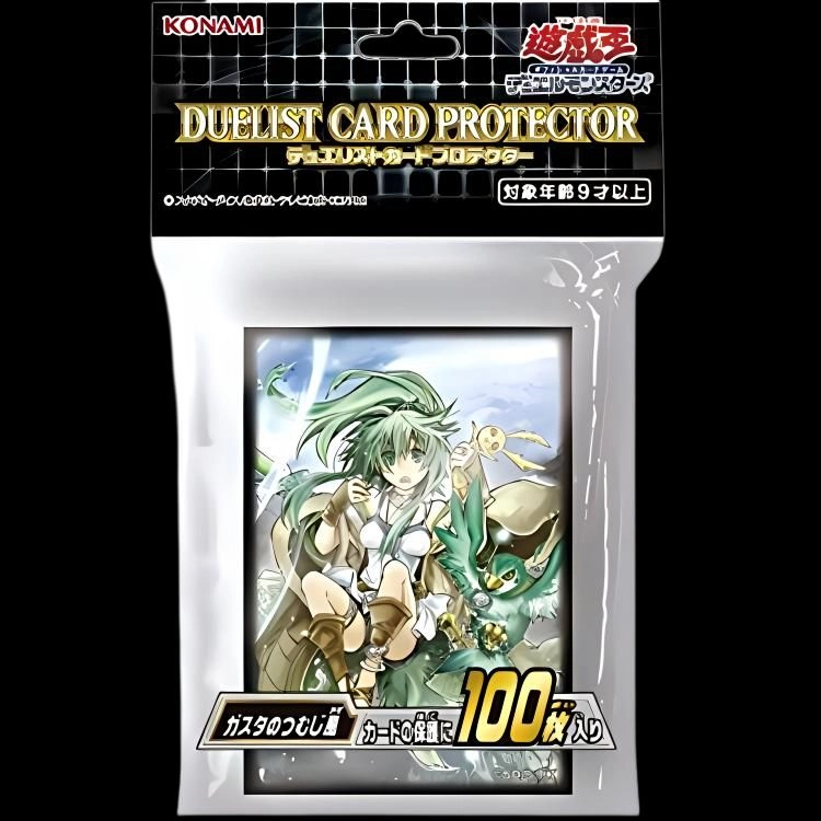OCG