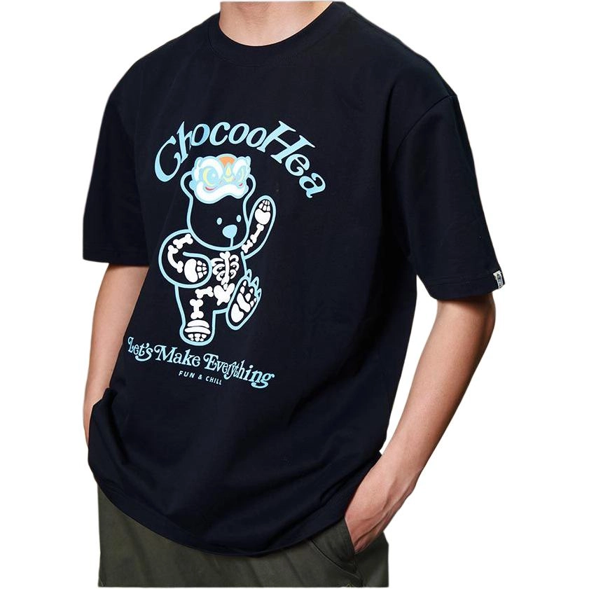 HEA x i.t CHOCOOLATE T