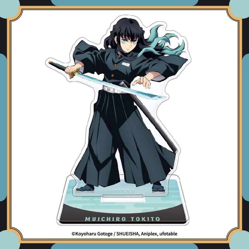 Aniplex