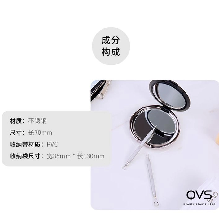 QVS 2