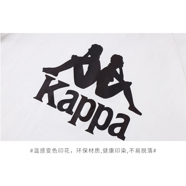 KAPPA KIDS T