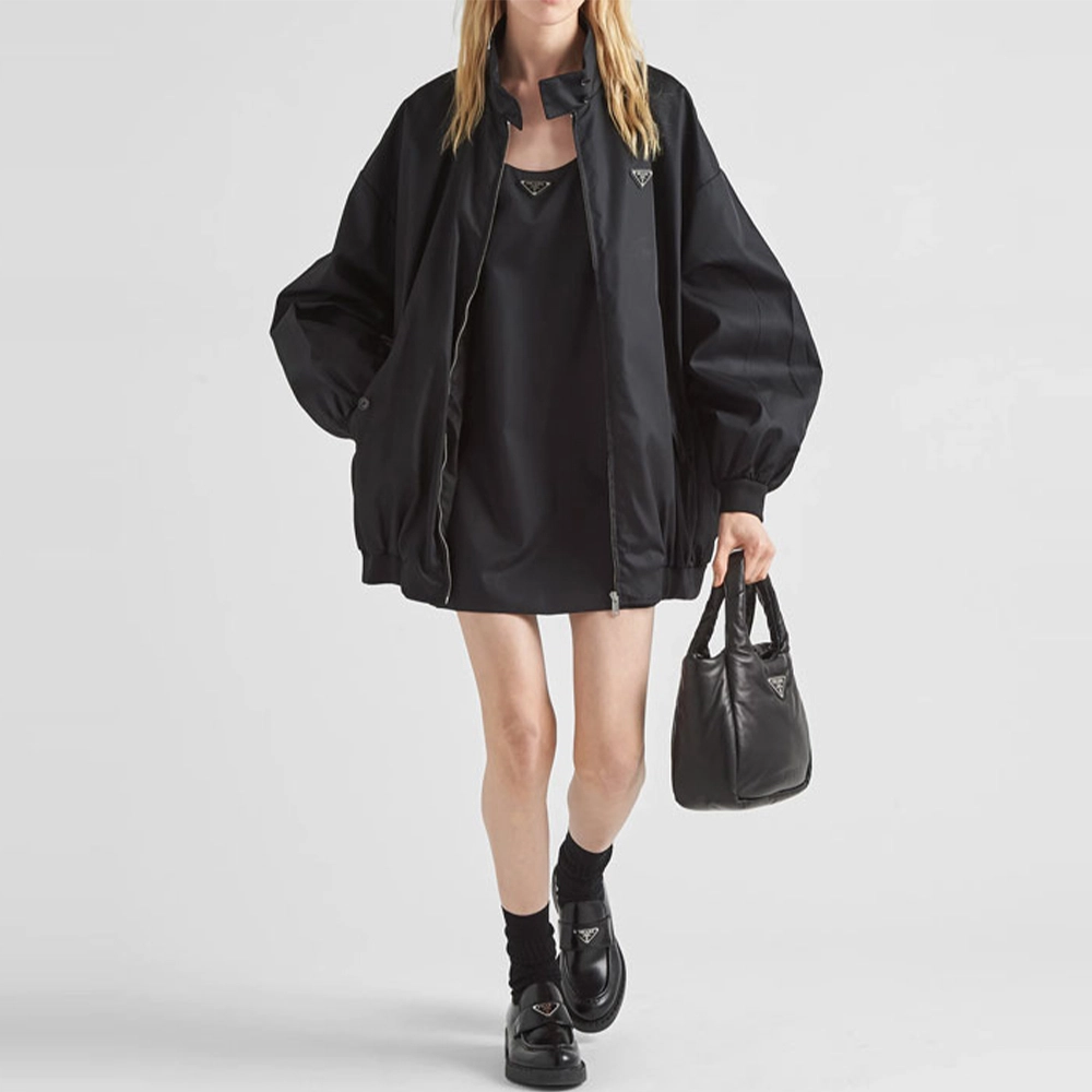 PRADA SS23 Logo