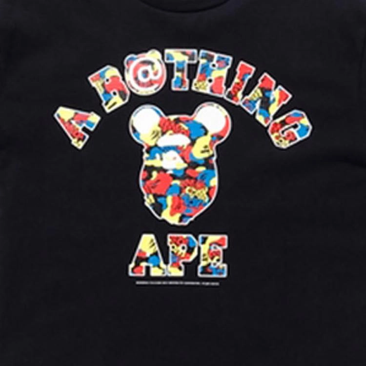 BAPE x Medicom Toy T