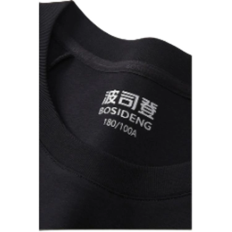 logoT 8056