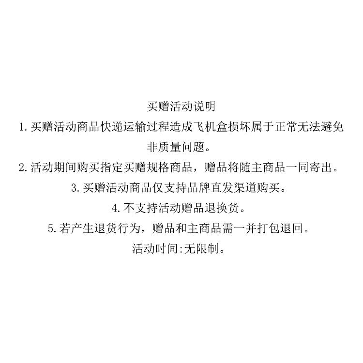兔半眠 原创校供感立领上衣格纹学院风半裙制服 女款 绀色