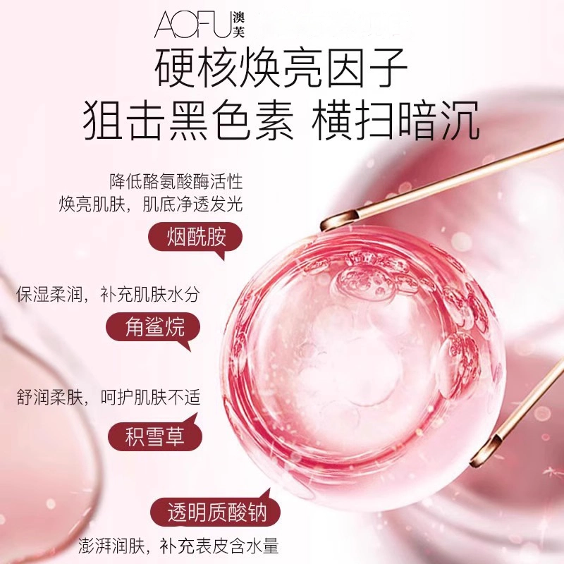 120g120g*2