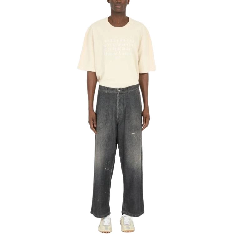 Maison Margiela