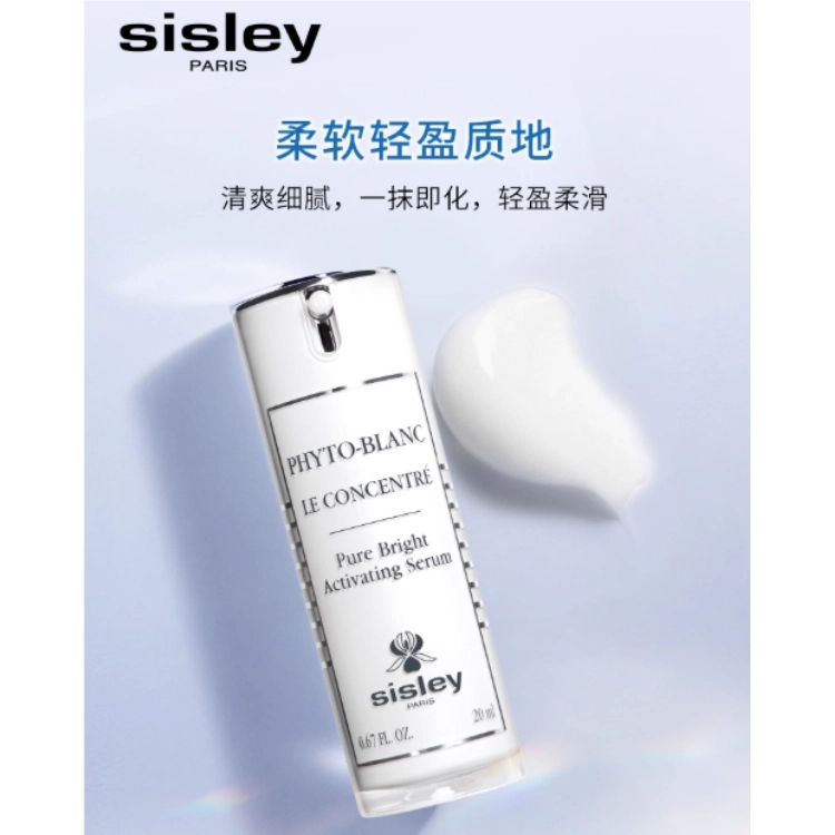 20ml