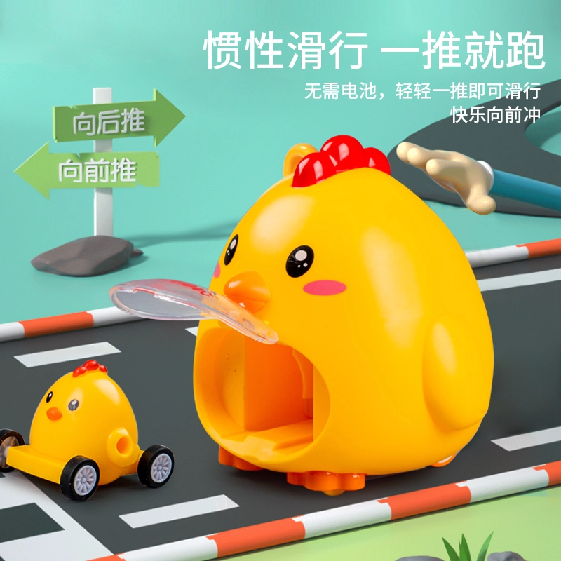 乐乐鱼 萌趣弹射萌鸡 玩具