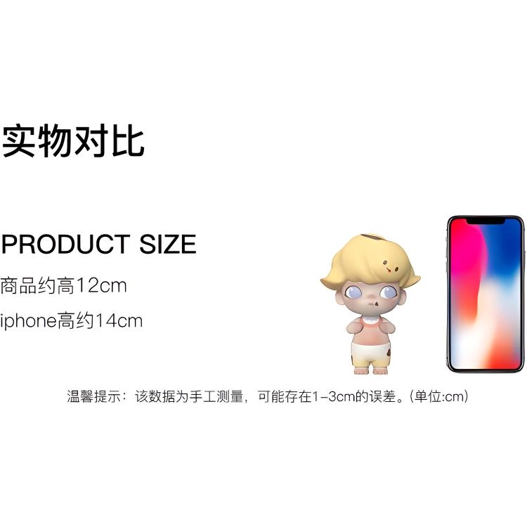 POP MART DIMOO 12cm
