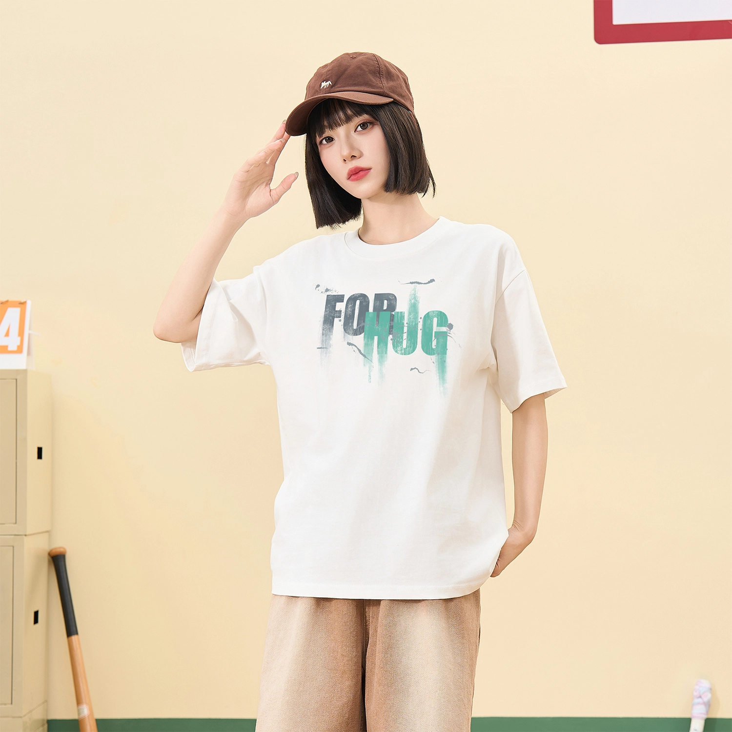 FORHUG LOGOT