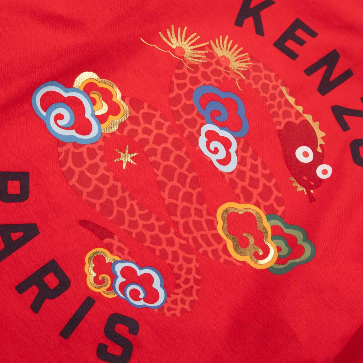 KENZOT FW24